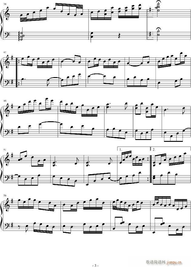 山水主题幻想曲(钢琴谱)3