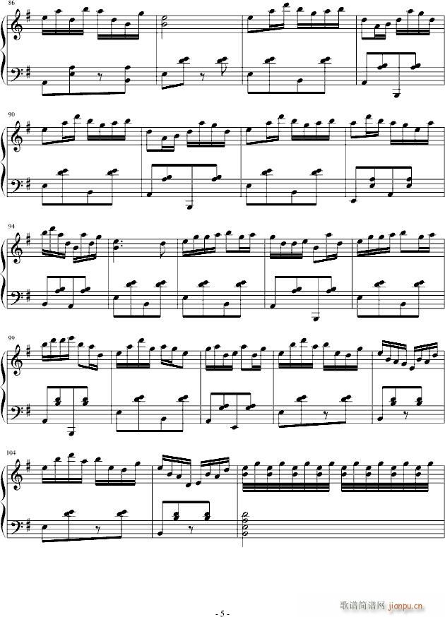 山水主题幻想曲(钢琴谱)5