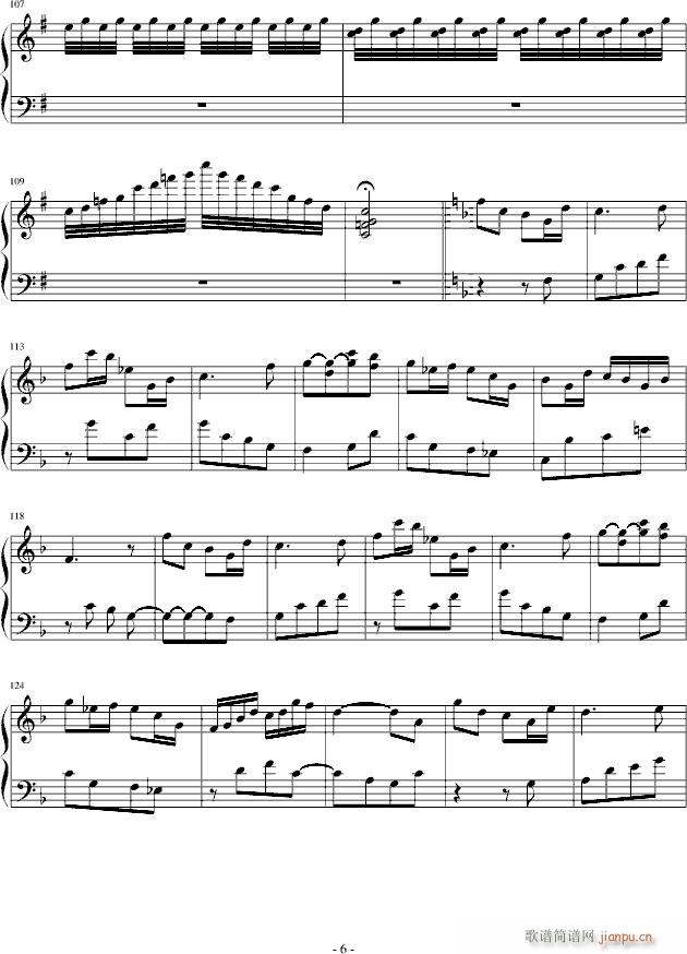 山水主题幻想曲(钢琴谱)6