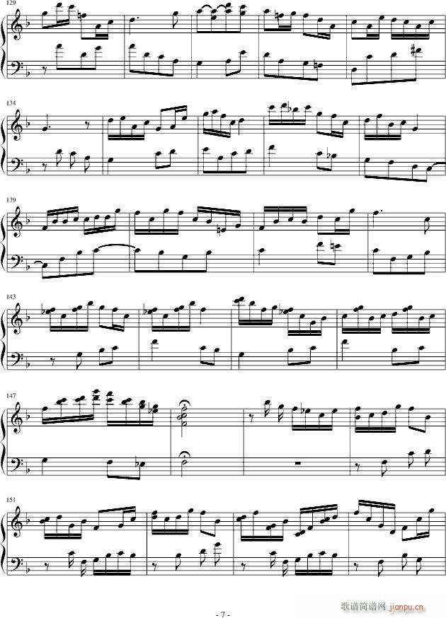 山水主题幻想曲(钢琴谱)7