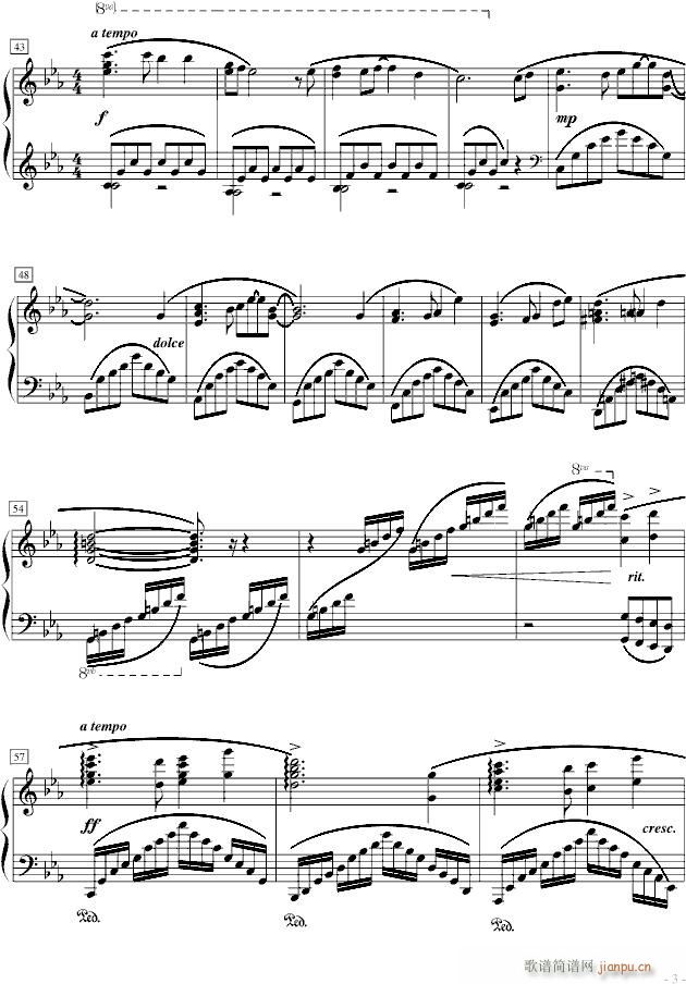 天空之城随想曲华丽版(钢琴谱)3