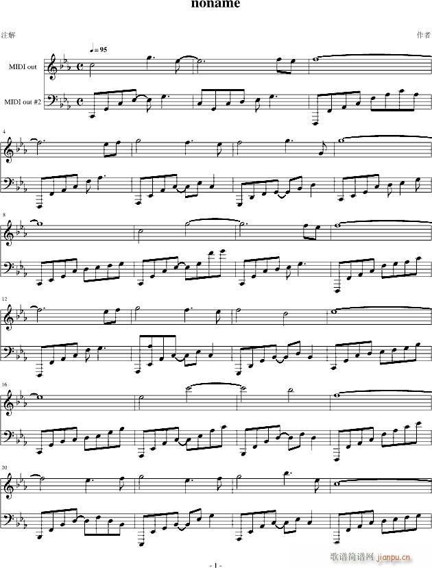 一个八音盒的曲子(钢琴谱)1