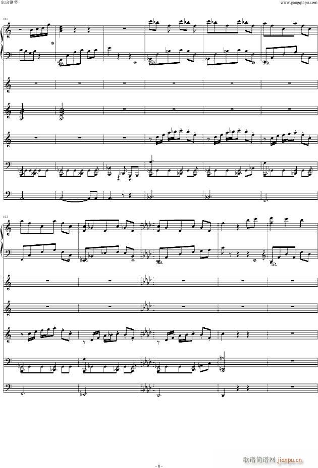 多愁善感的女孩(钢琴谱)8