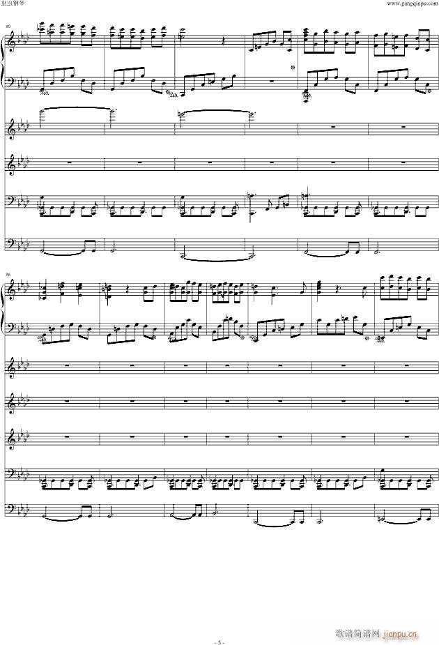 多愁善感的女孩(钢琴谱)5