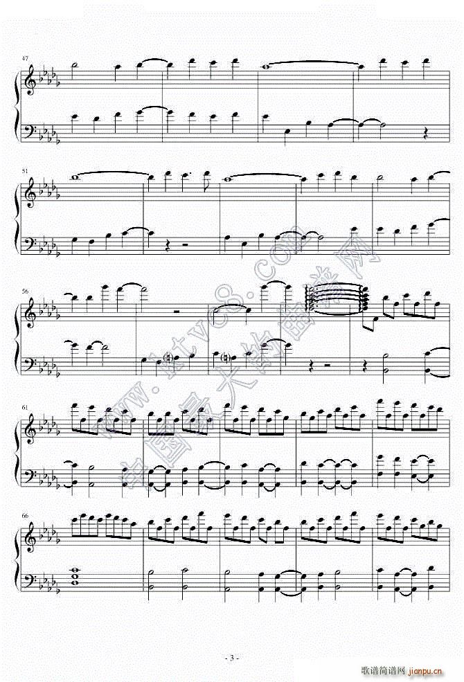 孤独的路(钢琴谱)3