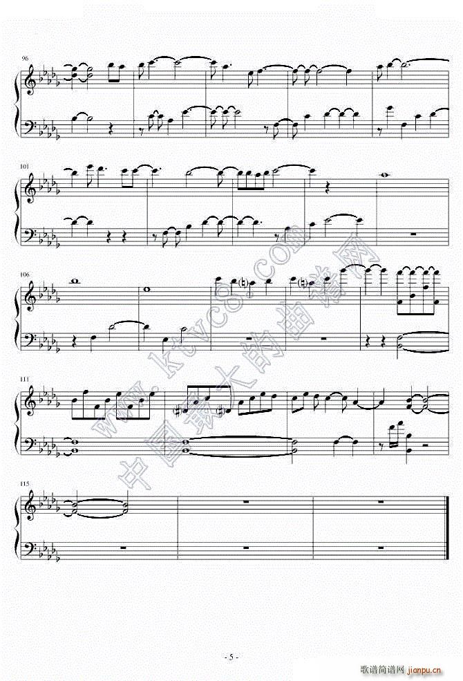 孤独的路(钢琴谱)5