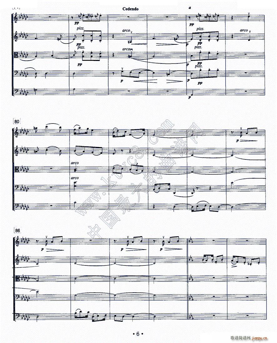 木偶的步态舞 根据德彪西同名钢琴曲改编的弦乐合奏(钢琴谱)5