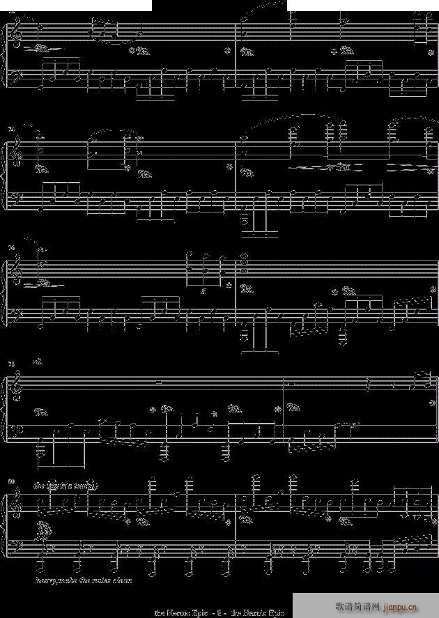 英雄史诗(钢琴谱)8