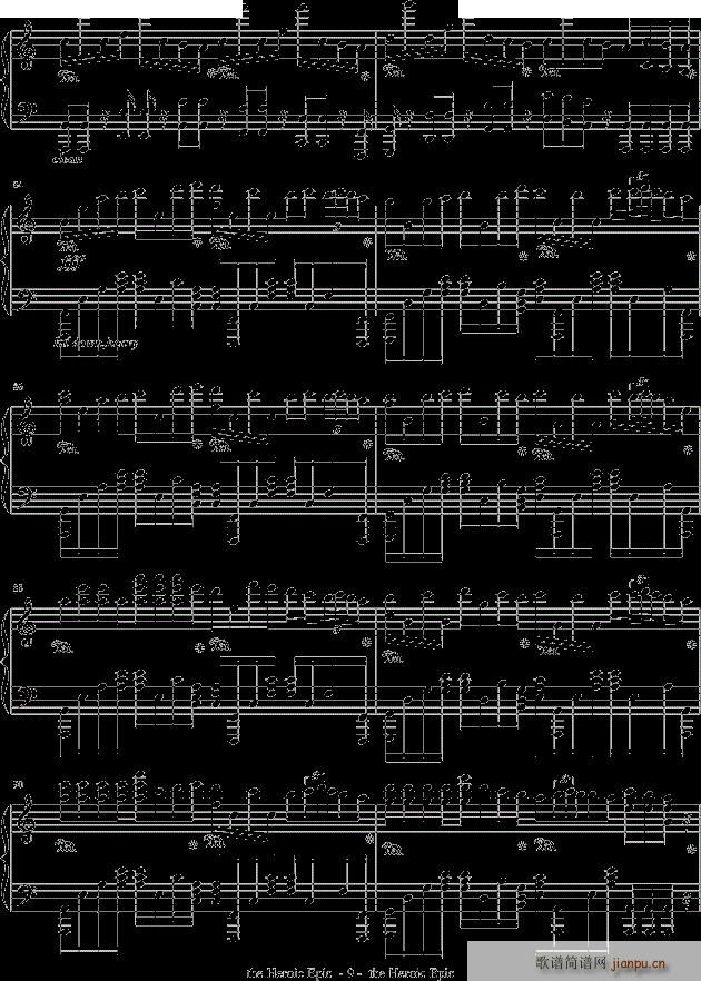 英雄史诗(钢琴谱)9