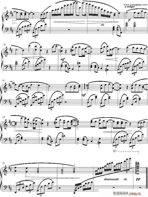 简爱 电视剧 相思树 背景音乐(钢琴谱)3