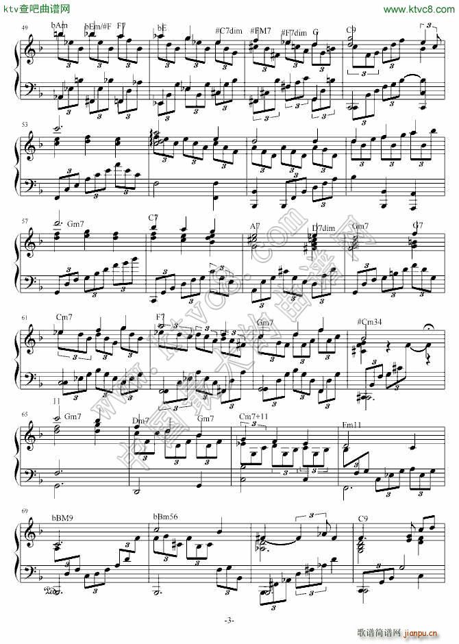 Stepwise Romance(钢琴谱)3