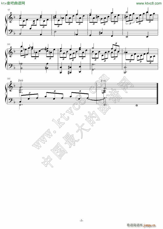 Stepwise Romance(钢琴谱)5