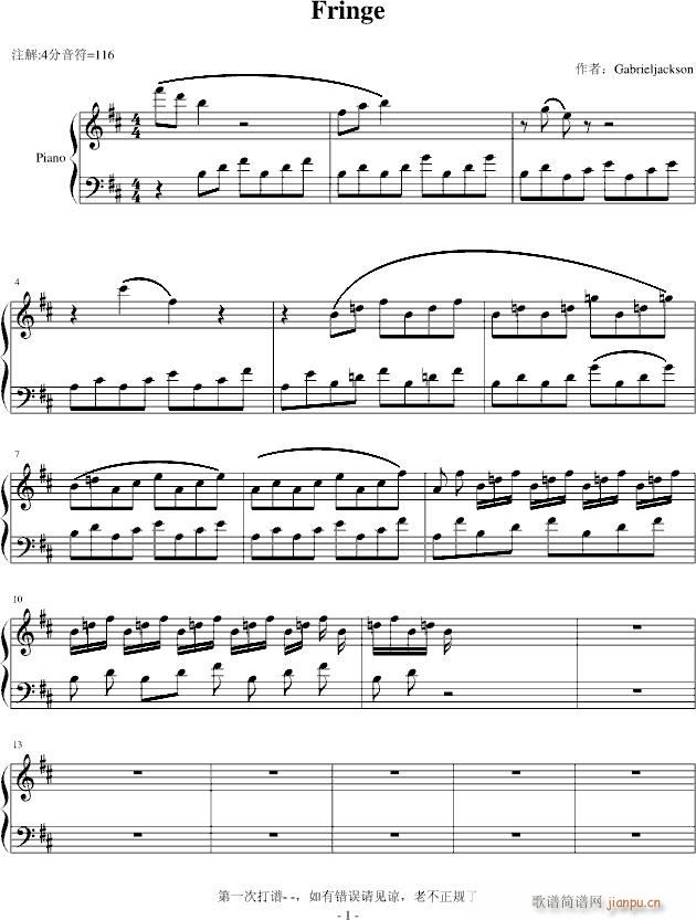 Fringe(钢琴谱)1