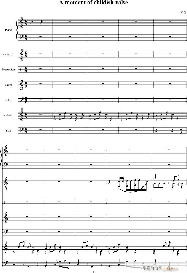 A moment of childish valse(钢琴谱)1