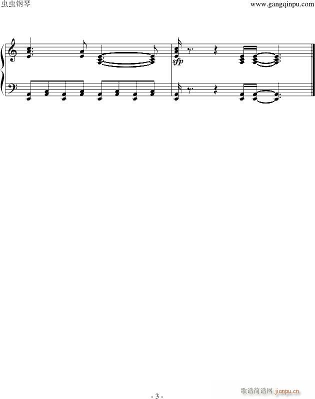 Central da cidade(钢琴谱)3