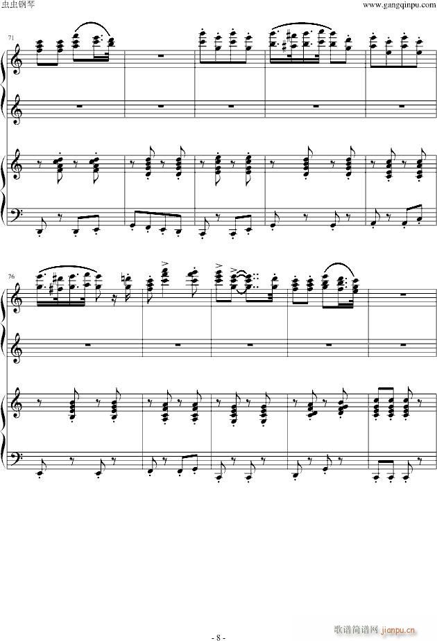 兔子舞 修改并加长版(钢琴谱)8