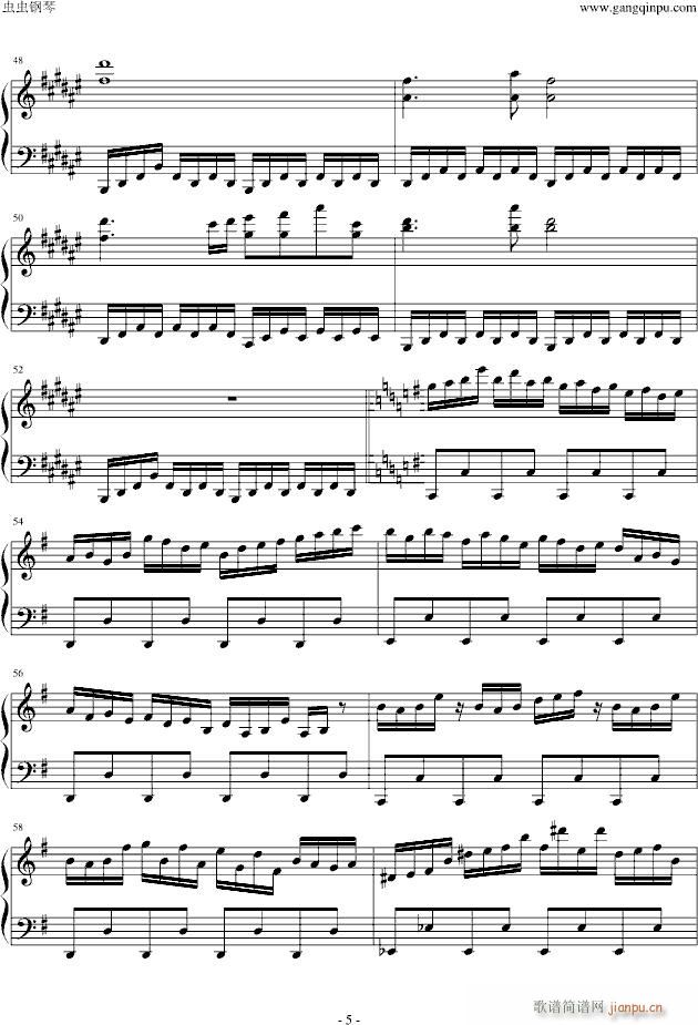 东方永夜抄 まらしぃ Dream Battle(钢琴谱)5