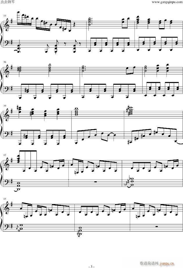 东方地灵殿 まらしぃ 死体旅行 Be of good cheer(钢琴谱)3