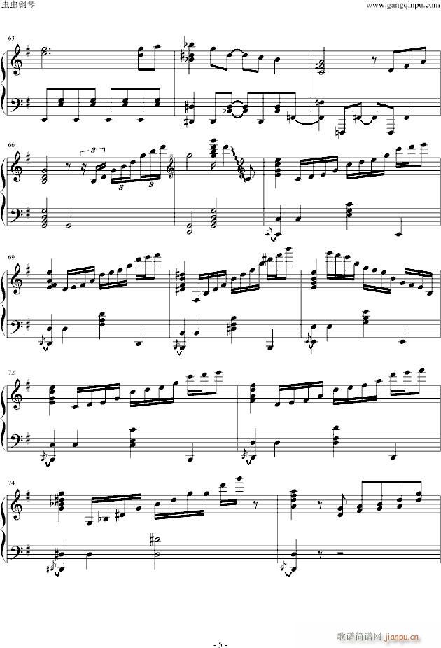 东方地灵殿 まらしぃ 死体旅行 Be of good cheer(钢琴谱)5