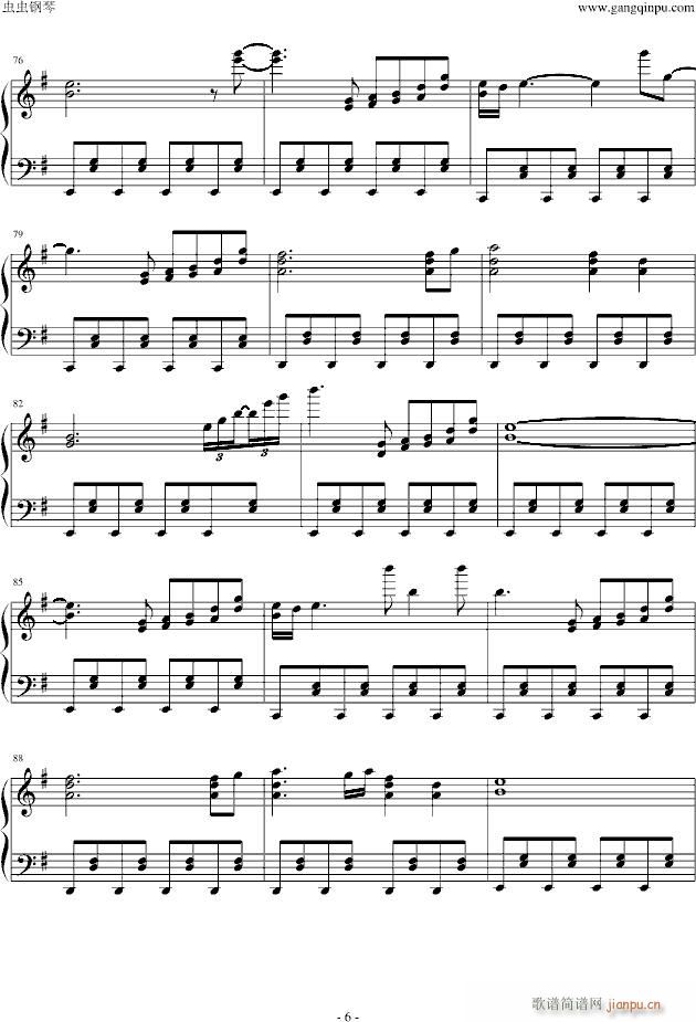 东方地灵殿 まらしぃ 死体旅行 Be of good cheer(钢琴谱)6