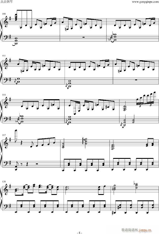 东方地灵殿 まらしぃ 死体旅行 Be of good cheer(钢琴谱)8