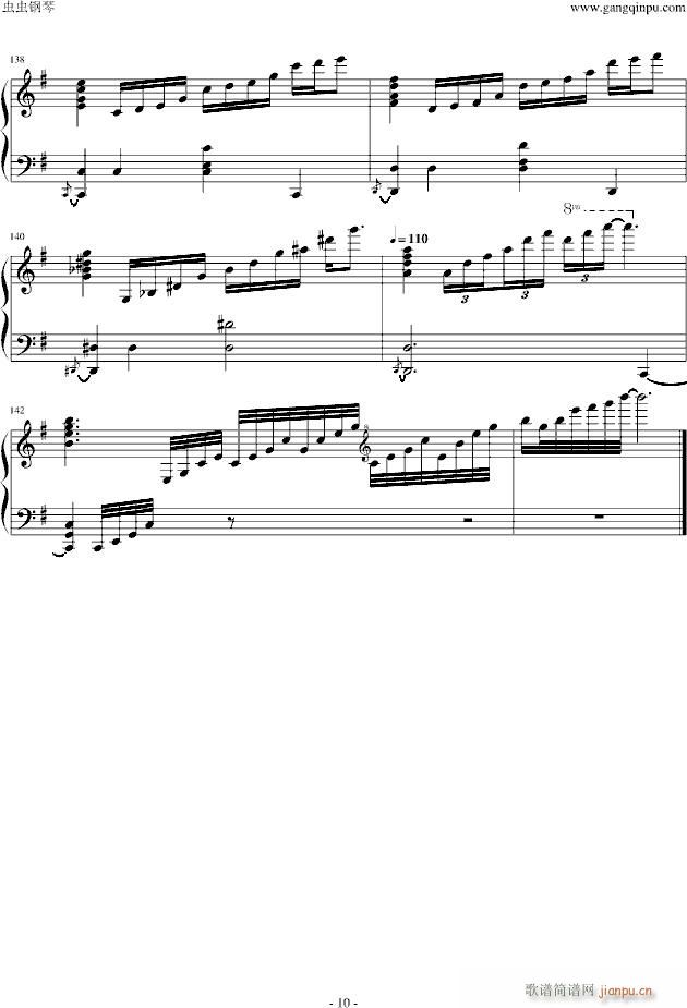 东方地灵殿 まらしぃ 死体旅行 Be of good cheer(钢琴谱)10