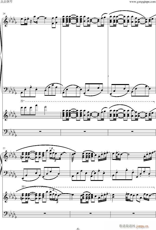 Summerと夏影とYou(钢琴谱)6