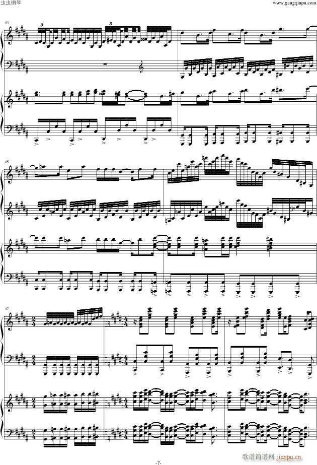 進擊の巨人op 双钢琴版(钢琴谱)7