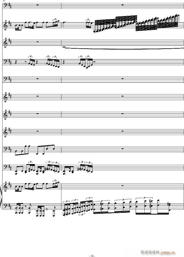 The Epic of(钢琴谱)16