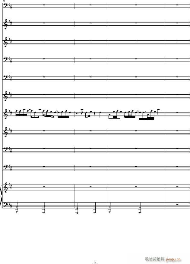 The Epic of(钢琴谱)14