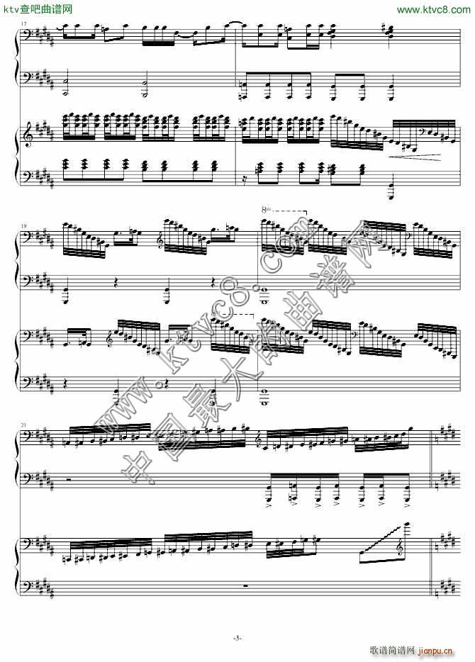 红莲弓矢(钢琴谱)5