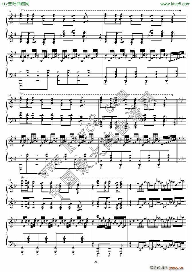 红莲弓矢(钢琴谱)11