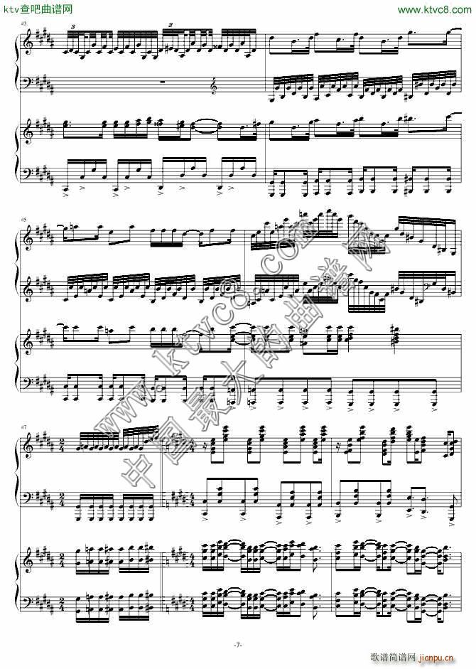 红莲弓矢(钢琴谱)9