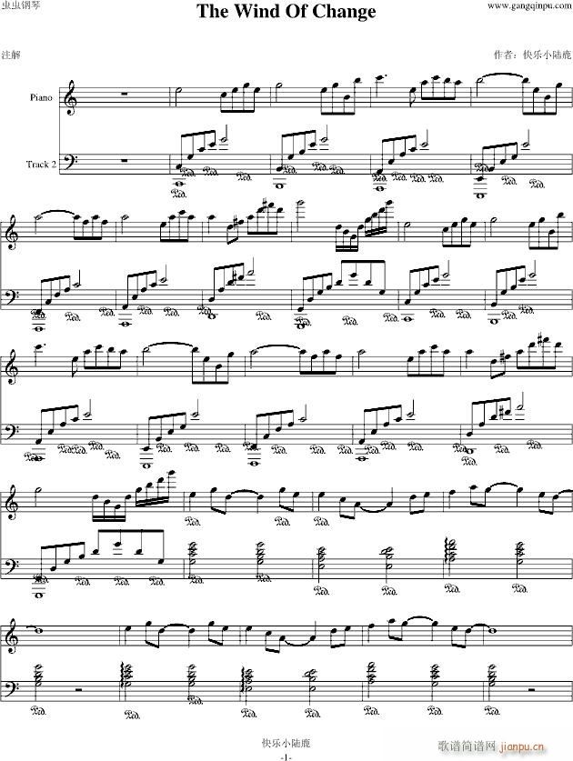 美由心生 风的改变 钢琴版(钢琴谱)1