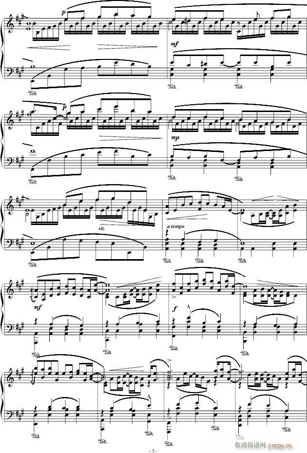 那些过去与未来(钢琴谱)3