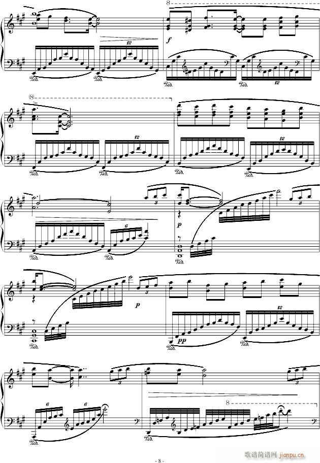 那些过去与未来(钢琴谱)8