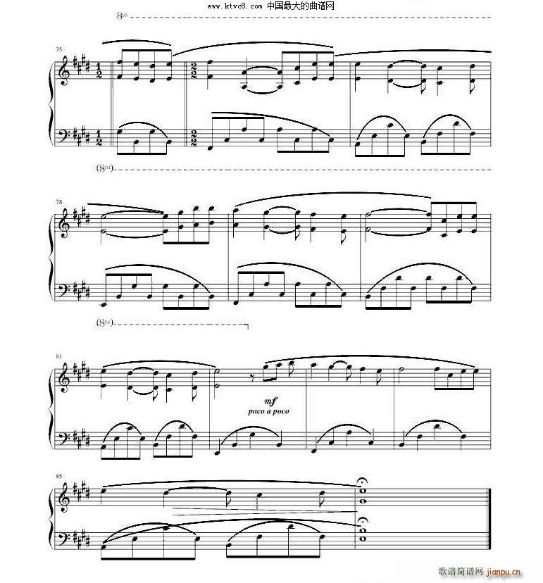 TRISTE COEUR 午后的出发(钢琴谱)6