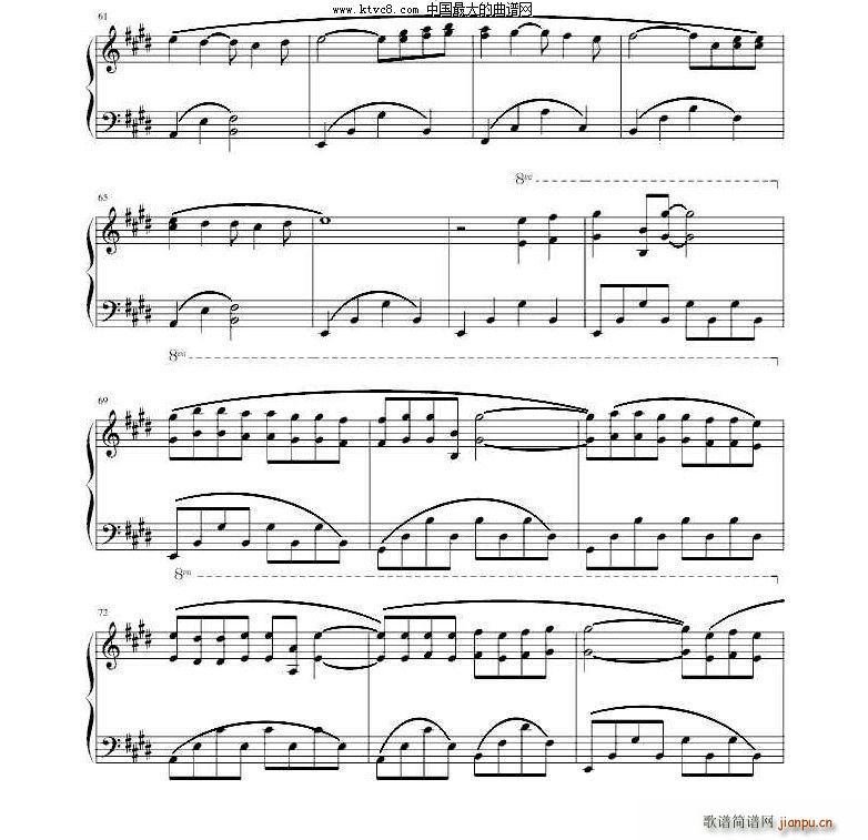 TRISTE COEUR 午后的出发(钢琴谱)5