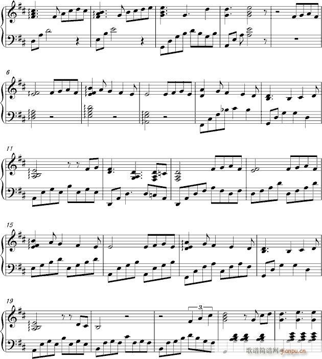 水之径(钢琴谱)1