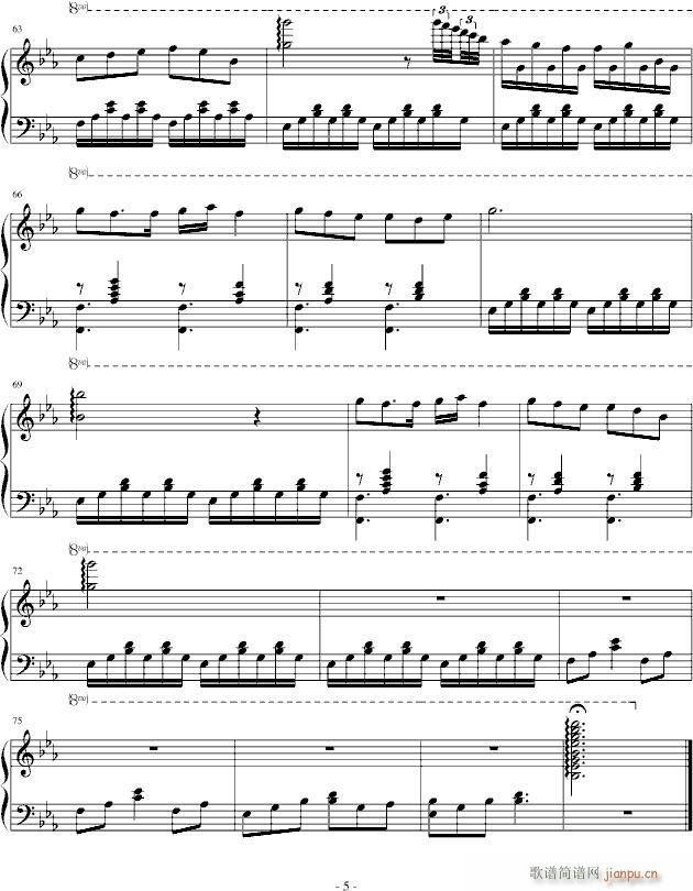 Qiet Afternoon(钢琴谱)5