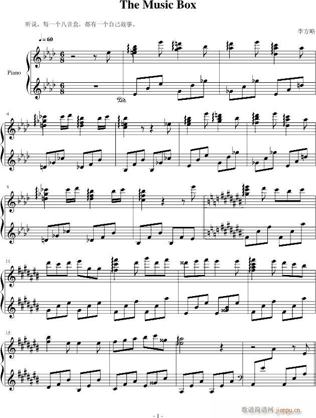 The Music Box(钢琴谱)1
