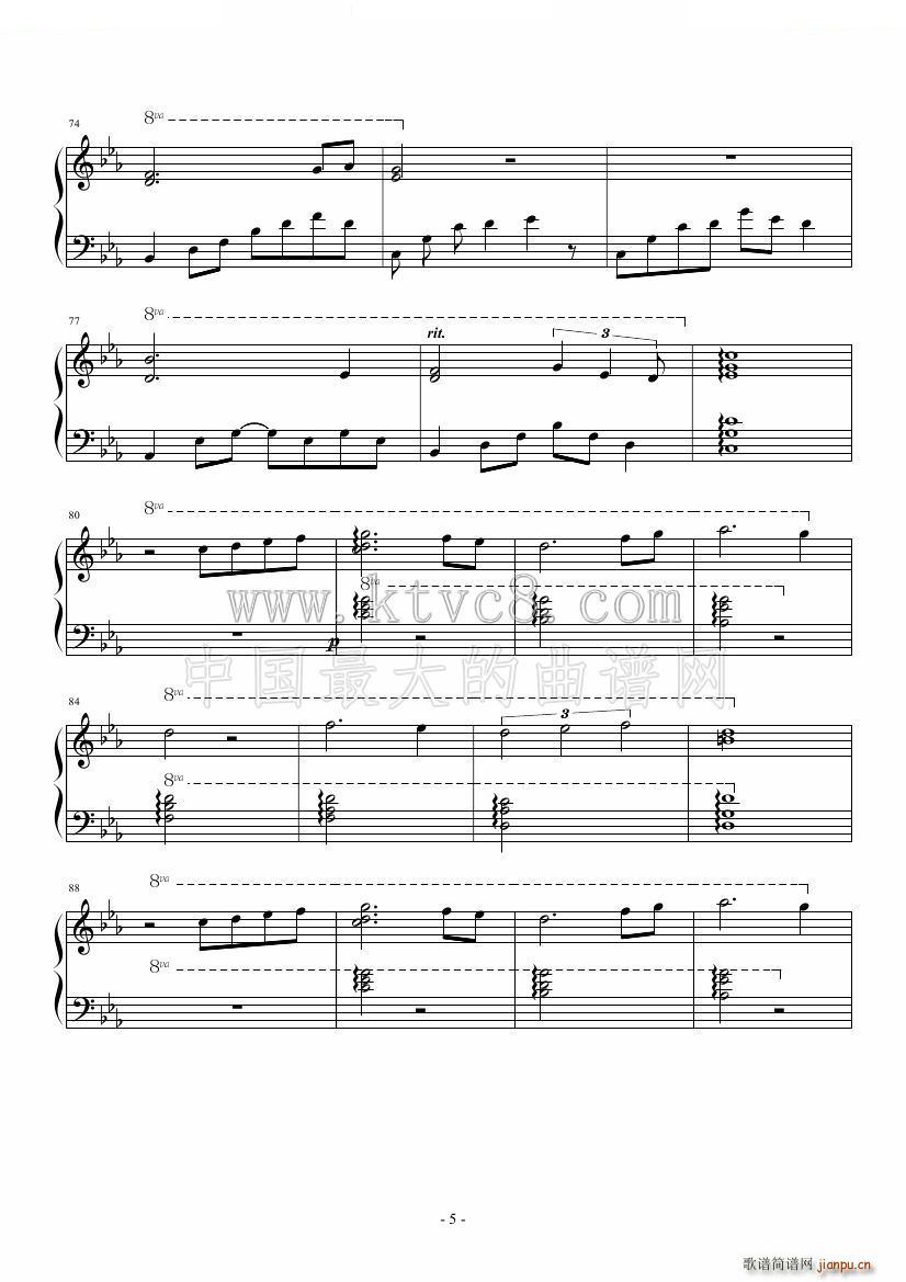 夜的琴声(钢琴谱)5