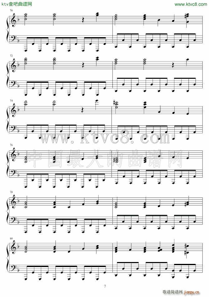 韩德尔 萨拉邦德变奏曲(钢琴谱)7