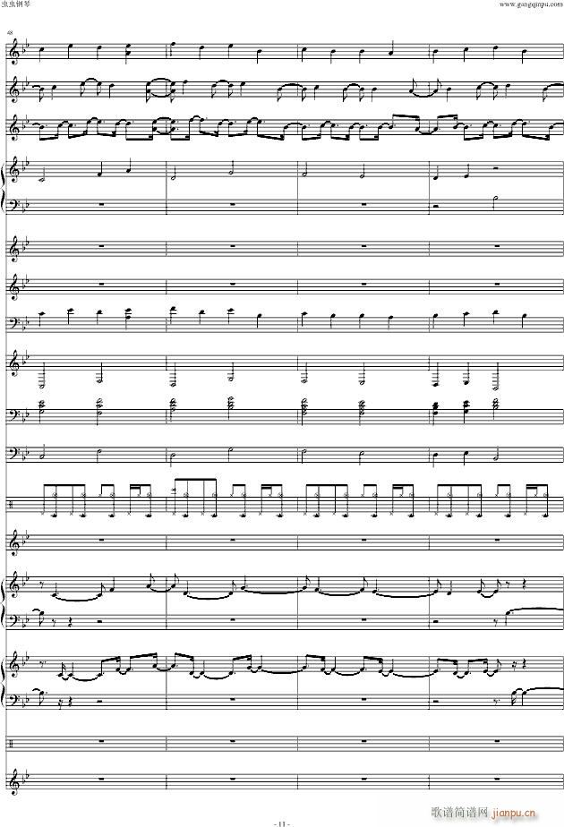 魔法密林 原声(钢琴谱)11