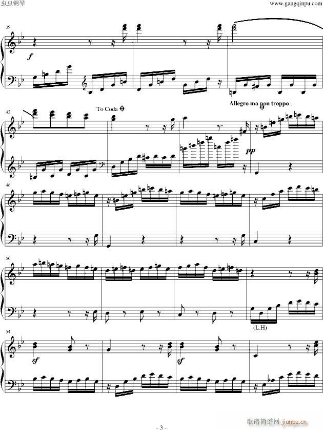 热情奏鸣曲第三乐章简化改编版(钢琴谱)3
