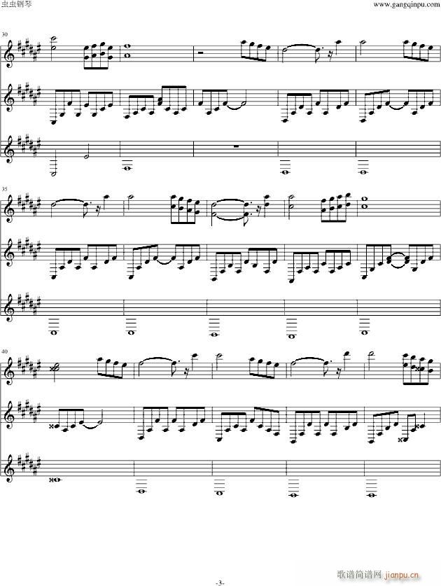 Sundial Dreams 完美版(钢琴谱)3