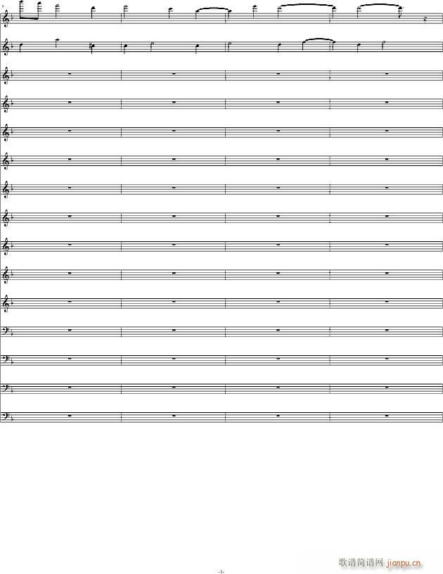 Davy Jones 加勒比海盗(钢琴谱)3