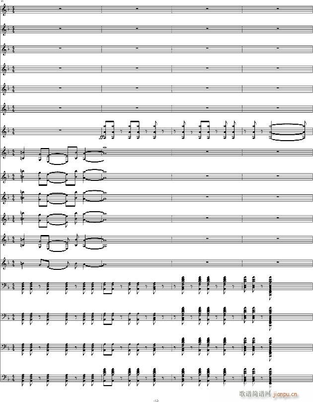 Davy Jones 加勒比海盗(钢琴谱)12