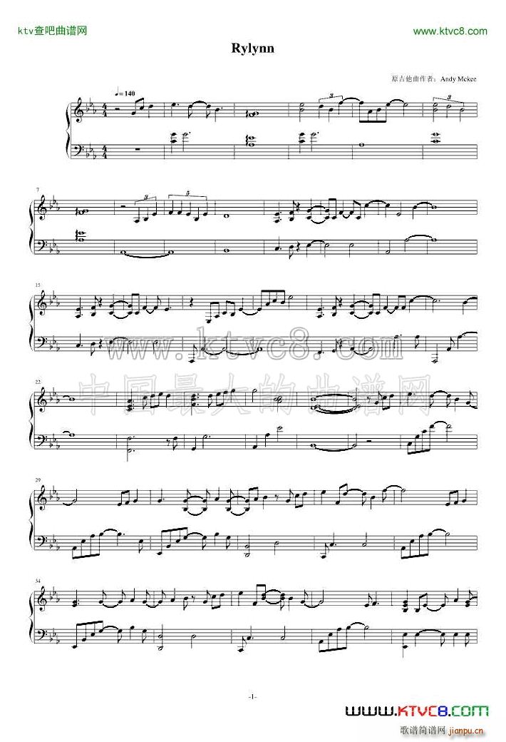 Rylynn钢琴版(钢琴谱)1