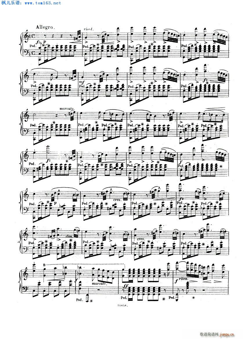 茶花女幻想曲(钢琴谱)3